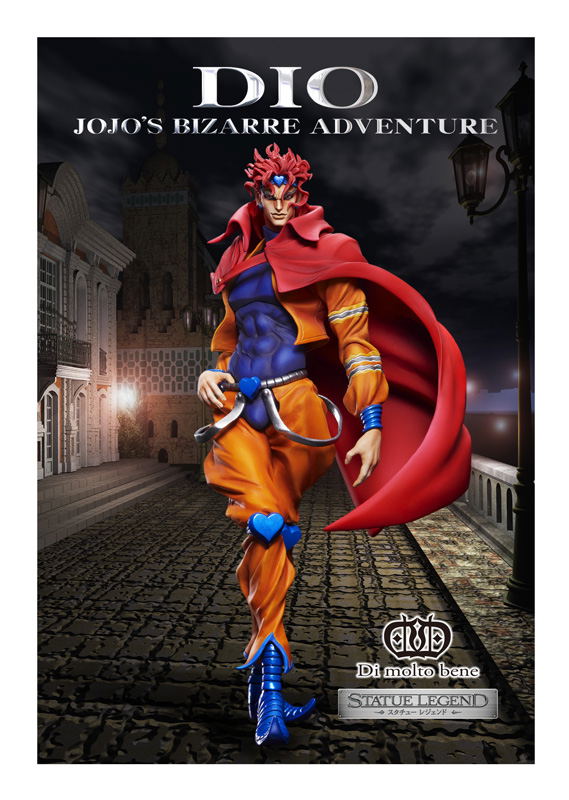 Statue Legend JoJo's Bizarre Adventure Part III No. 23: Dio (Re-run) image 4
