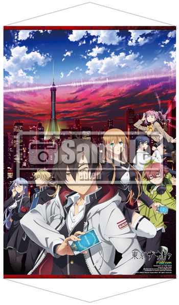 Tokyo Xanadu [Ebten Limited Edition] image 2