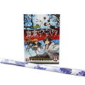 Tokyo Xanadu [Ebten Limited Edition] thumbnail 1