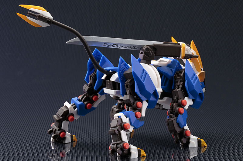 Zoids: ZA Murasame Liger