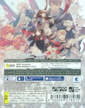 Ayakashi Gohan Oomori! thumbnail 2