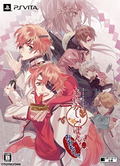 Ayakashi Gohan Oomori! [Limited Edition] thumbnail 1