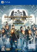 Dragon's Dogma Online Limited Edition (Japanese IP Address only) thumbnail 1