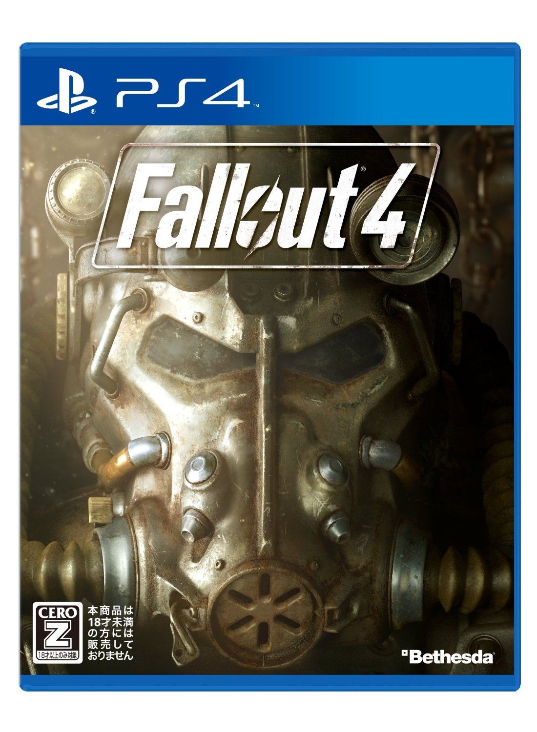 Fallout 4 for PlayStation 4