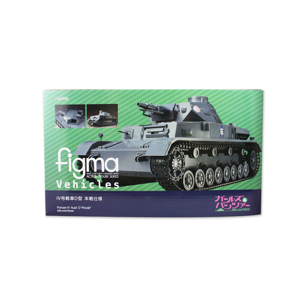 figma Vehicles Girls und Panzer: Panzer IV Ausf. D 'Finals'