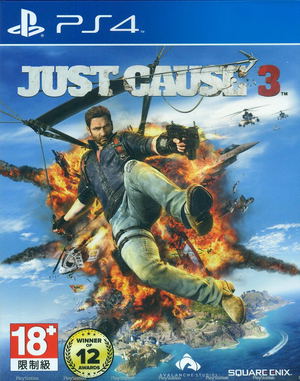 Just Cause 3 (English)
