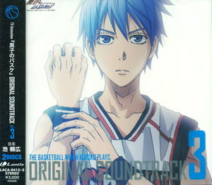 Kuroko No Basuke Original Soundtrack Vol.3_