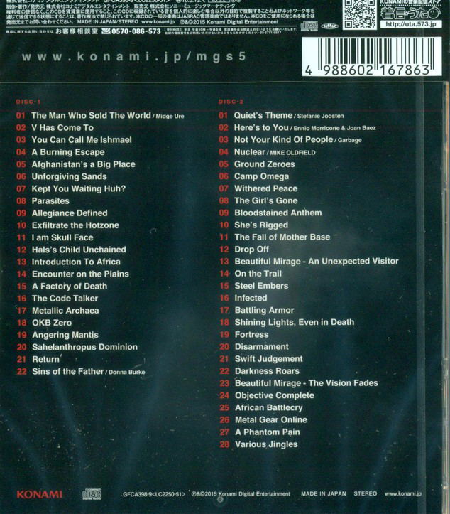 Metal Gear Solid V Original Soundtrack image 2