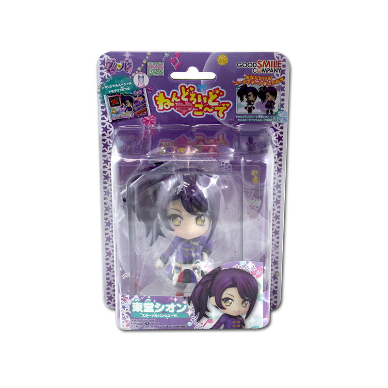Nendoroid Co-de PriPara: Shion Todo - Eternal Punk Co-de image 7