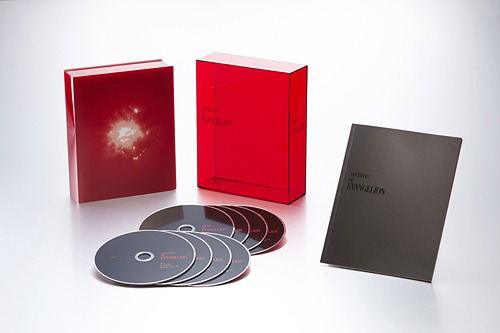 Neon Genesis Evangelion DVD Box [Limited Edition] image 1