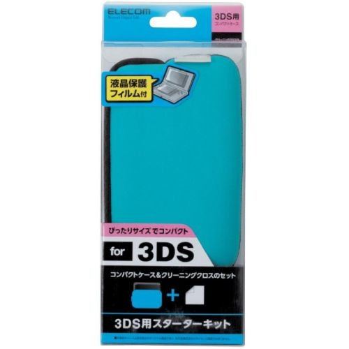 Nintendo 3DS Starter Kit (Blue) for Nintendo 3DS - Bitcoin 