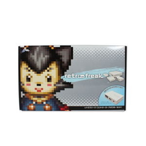 Retro Freak Premium_