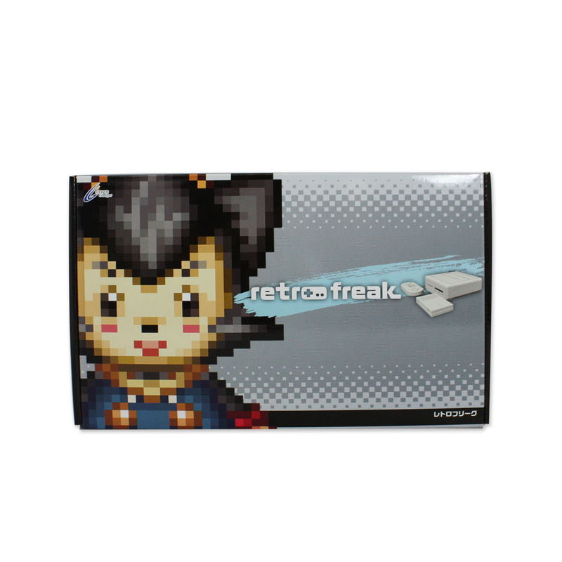 Retro Freak Standard image 1