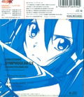 Senki Zesshou Symphogear Gx Character Song Vol.3 thumbnail 2