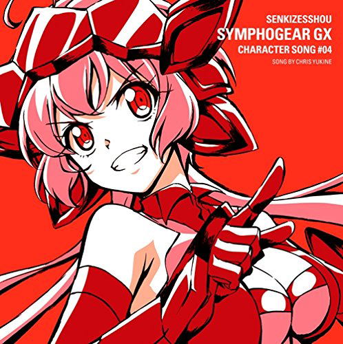 Senki Zesshou Symphogear Gx Character Song Vol.4 — Import Game Deal