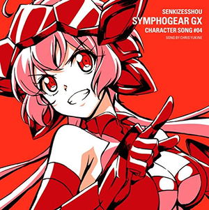 Senki Zesshou Symphogear Gx Character Song Vol.4_