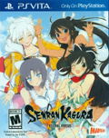 Senran Kagura: Estival Versus thumbnail 1