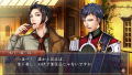 Teikoku Kaigun Koi Bojou Meiji Yokosuka Koushinkyoku thumbnail 8