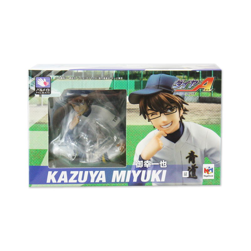 Tenohira Series Ace of Diamond: Miyuki Kazuya image 10