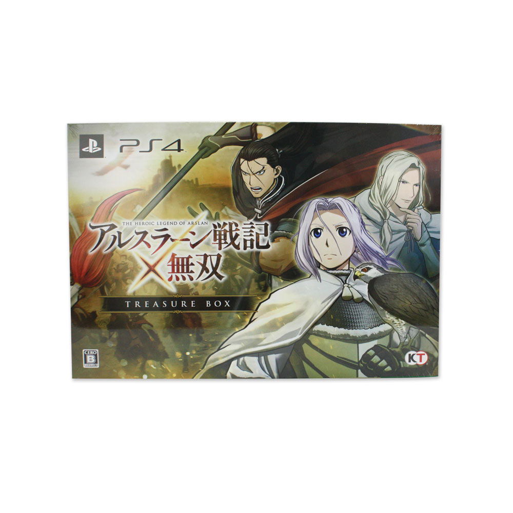 Arslan Senki x Musou [Treasure Box] for PlayStation 4