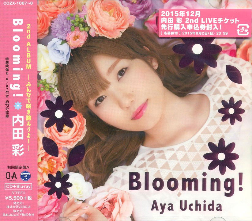 Blooming! [CD+Blu-ray Limited Edition Type A] — Import Game Deal