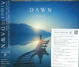 Dawn [CD+DVD Limited Edition Type B]_