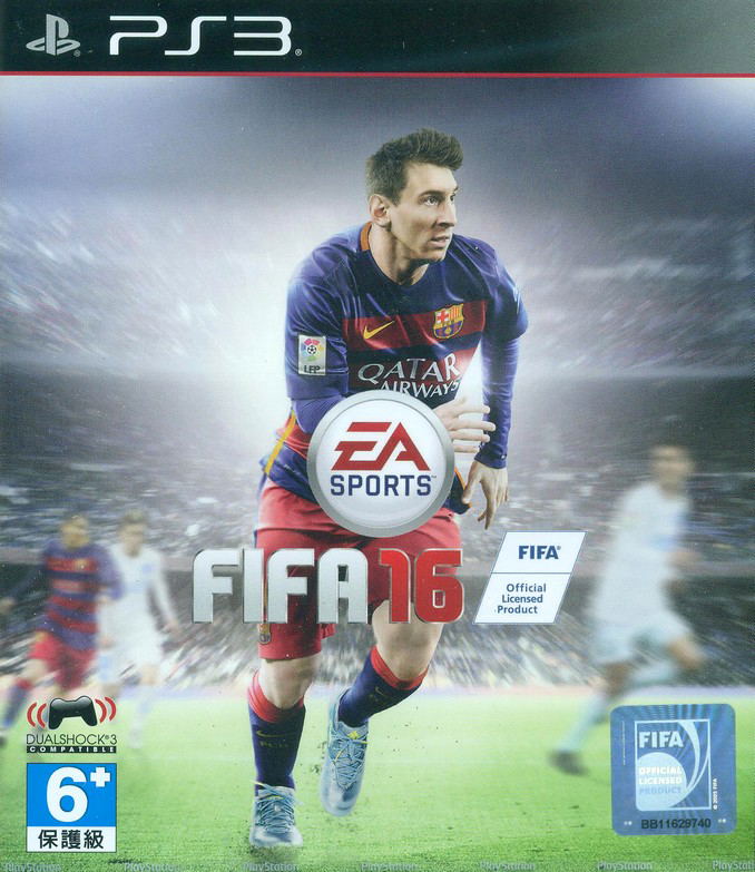 FIFA 16 (English) image 1