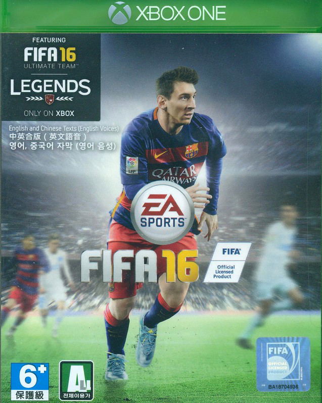 FIFA 16 (English & Chinese Sub) image 1