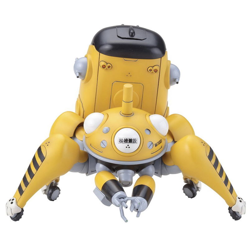 Ghost In The Shell Stand Alone Complex: Tachi Yellow image 1