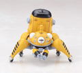 Ghost In The Shell Stand Alone Complex: Tachi Yellow thumbnail 2