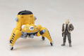 Ghost In The Shell Stand Alone Complex: Tachi Yellow thumbnail 9