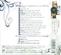 Gokusaishoku [CD+DVD Limited Edition] thumbnail 2
