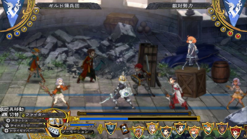Grand Kingdom image 9