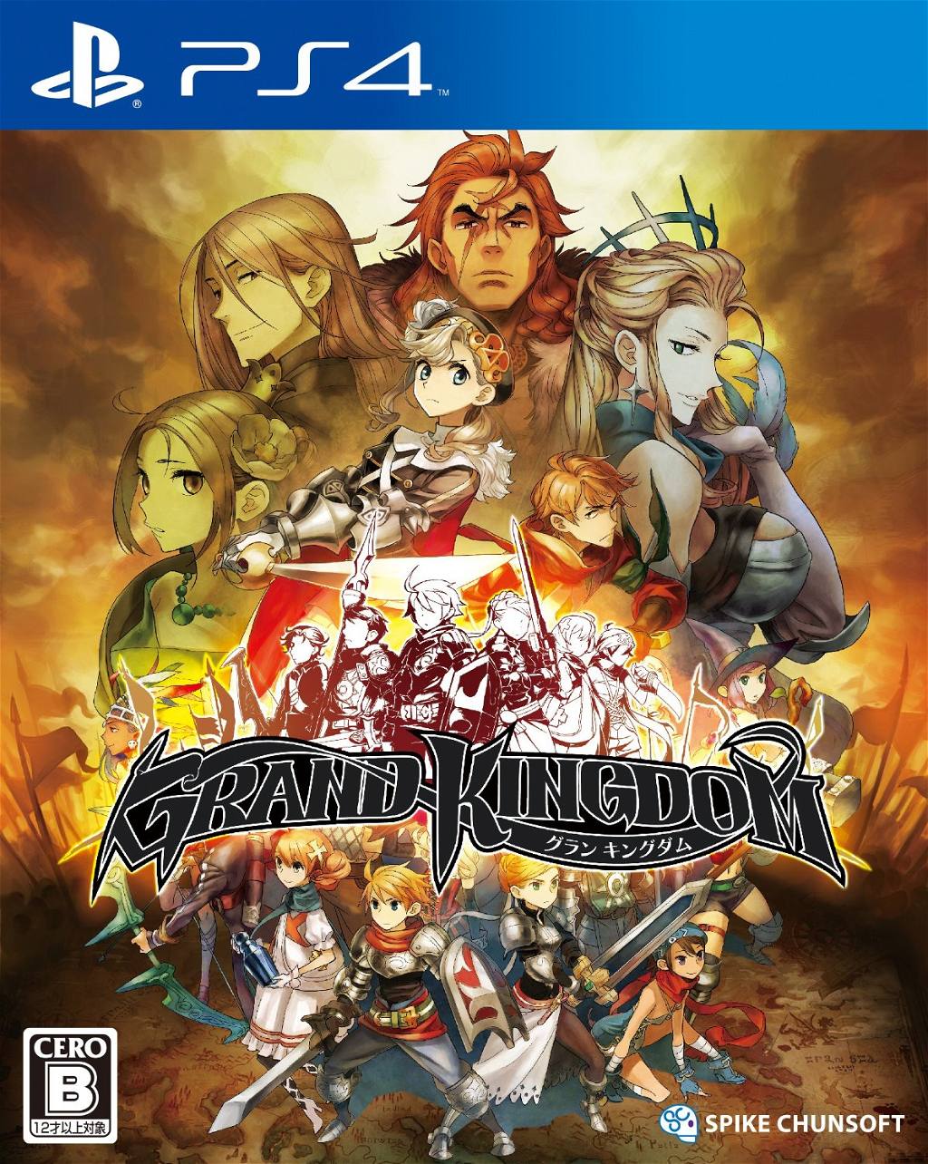 Jonglere Awakening Råd Grand Kingdom for PlayStation 4