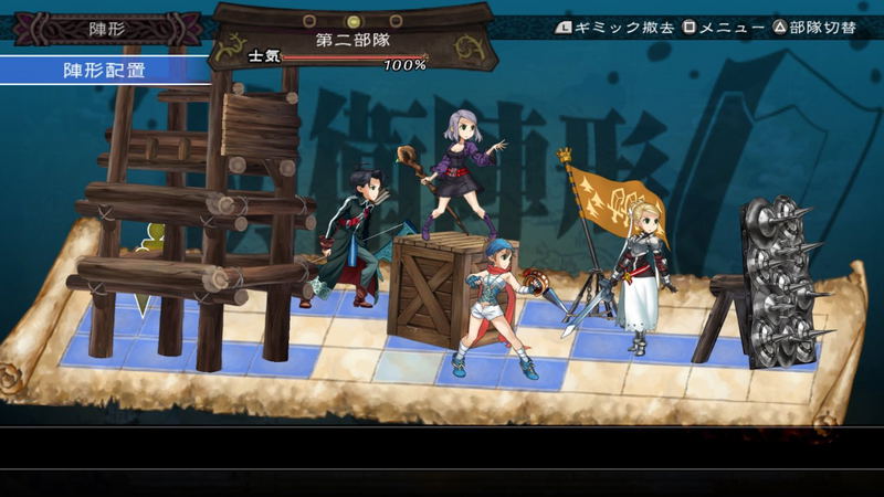 Grand Kingdom image 7