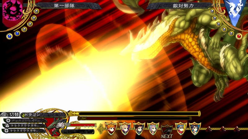 Grand Kingdom image 8