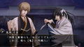 Hakuouki: Shinkai Kaze no Shou [Limited Edition] thumbnail 4