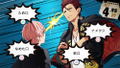 Kenka Banchou Otome thumbnail 3
