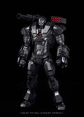 RE:EDIT Iron Man No. 04 War Machine thumbnail 1