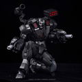 RE:EDIT Iron Man No. 04 War Machine thumbnail 4