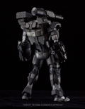 RE:EDIT Iron Man No. 04 War Machine thumbnail 5