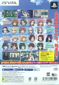 Saki Zenkoku Hen [Limited Edition] thumbnail 2