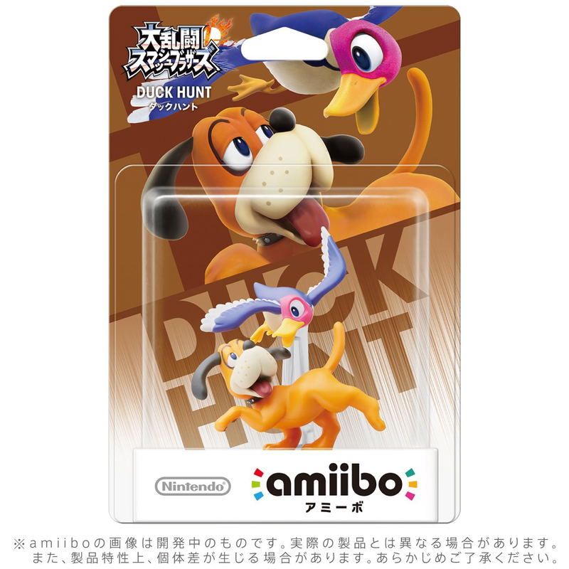amiibo Super Smash Bros. Series Figure (Duck Hunt) image 1