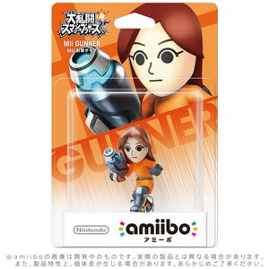 amiibo Super Smash Bros. Series Figure (Mii Gunner)_