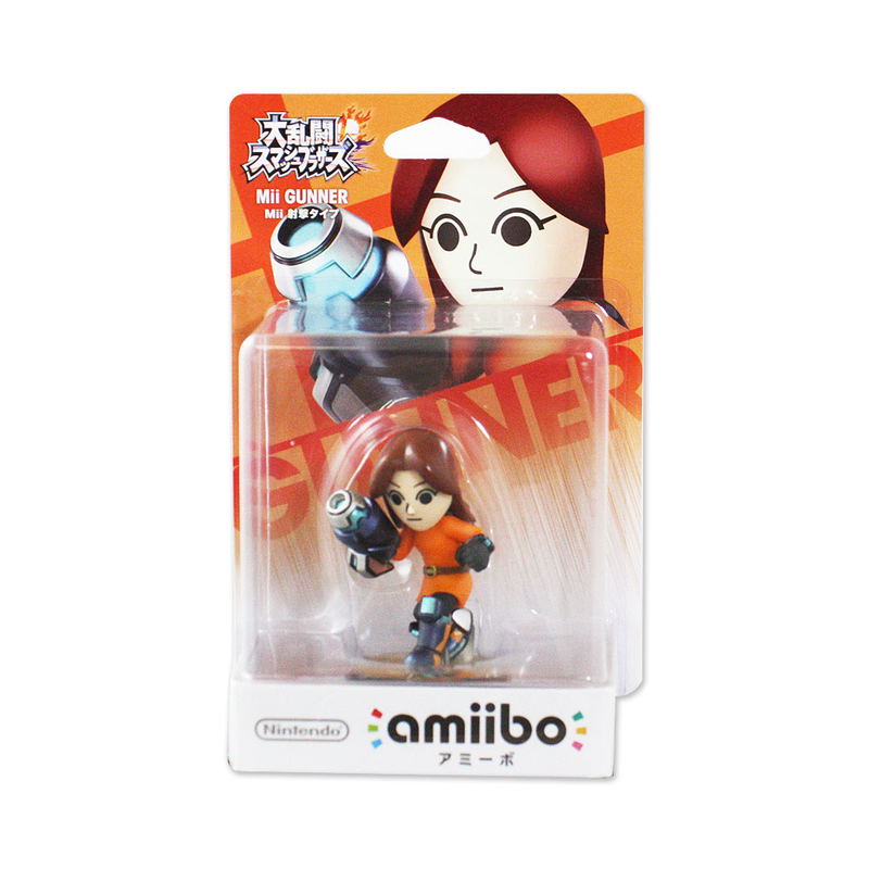 amiibo Super Smash Bros. Series Figure (Mii Gunner) image 3