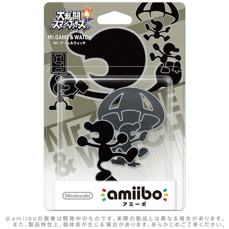 amiibo Super Smash Bros. Series Figure (Mr. Game & Watch) (Re-run) image 1