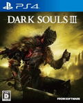 Dark Souls III thumbnail 1