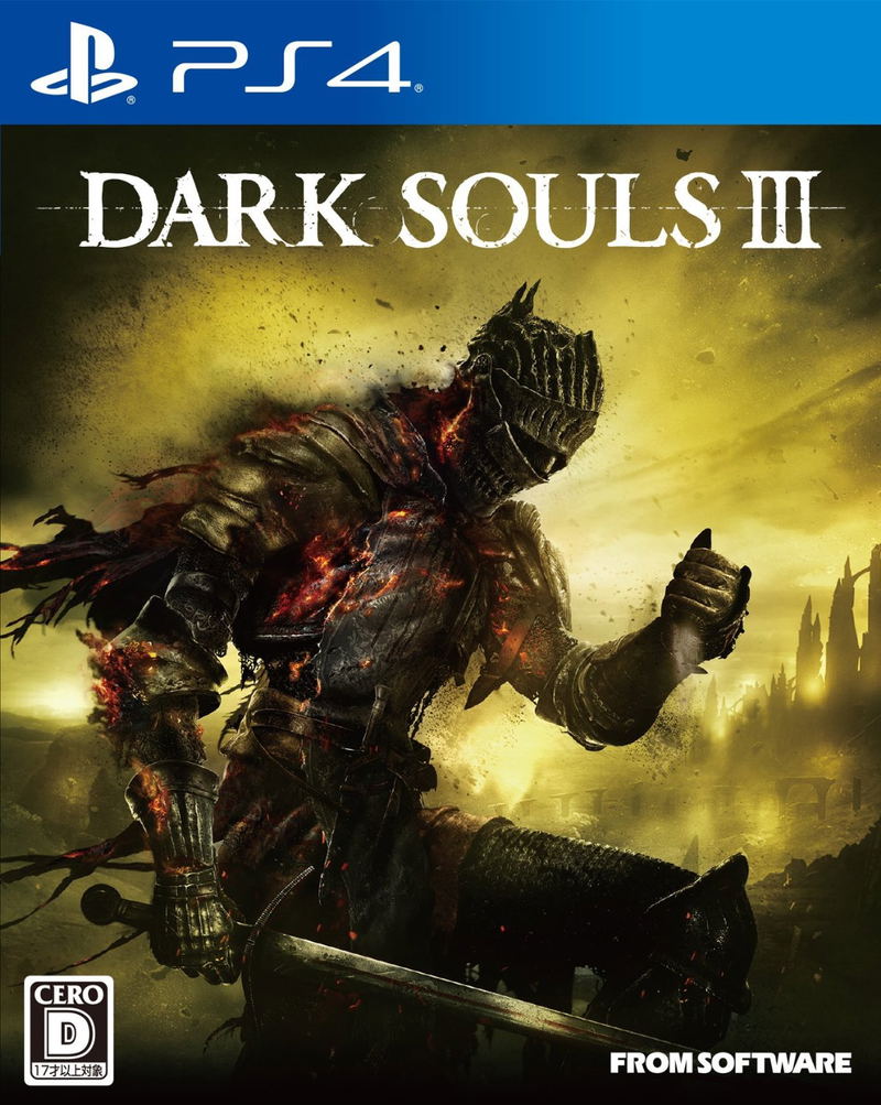 Dark Souls III image 1