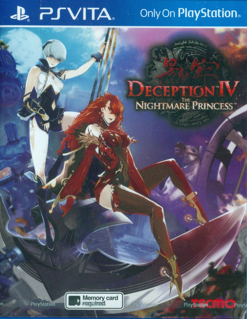 Deception IV: The Nightmare Princess (English Sub) image 1