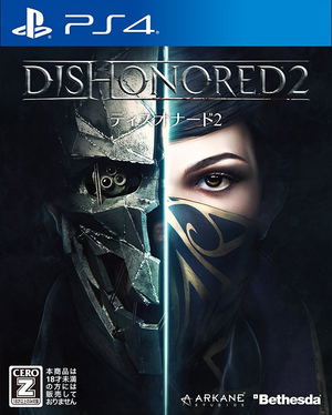 Dishonored 2_